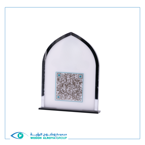 درع