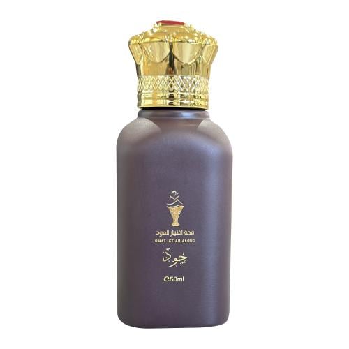 عطر جود