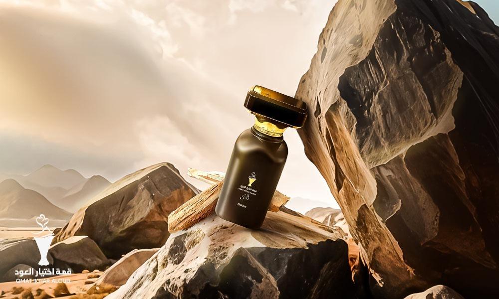 وضع العطر في الثلاجة هل يؤثر على ثباته حقًا؟
