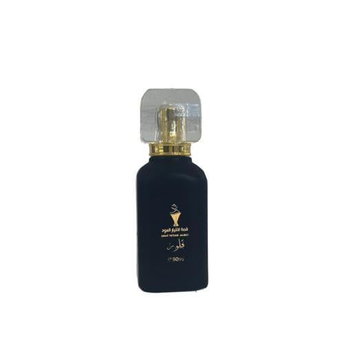 عطر فلور للجنسين