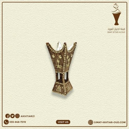 مبخرة حائلية حجم كبير