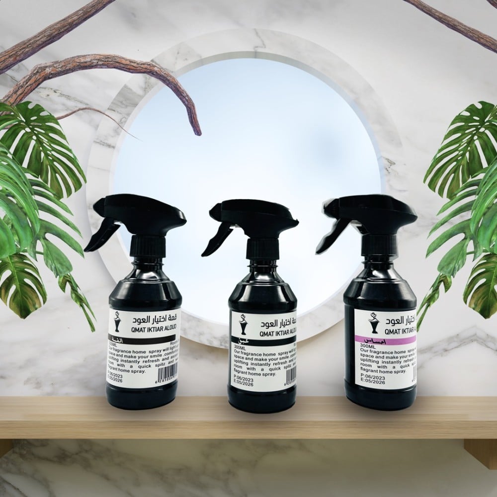 معطرات الجو المفارش