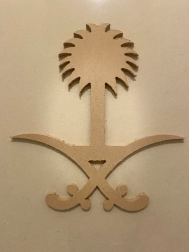 سيفين ونخله خشب mdf جاهز للاعمال الخشبيه سمك 12 مق...