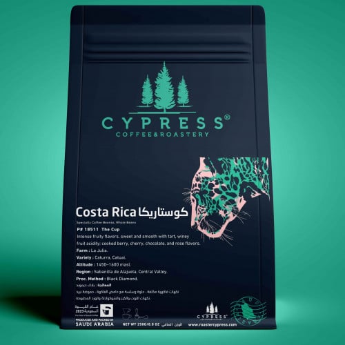 250g - كوستاريكا | Costa Rica