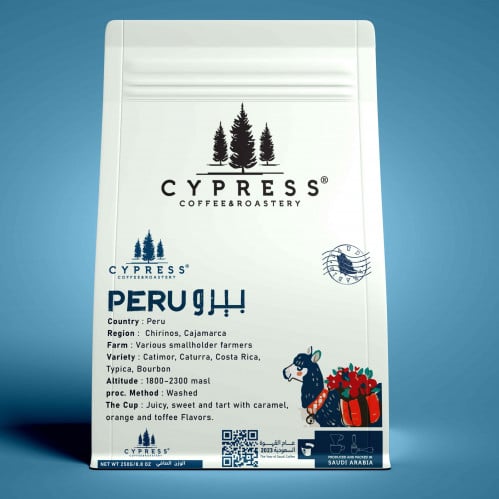 250g -بيرو | Peru