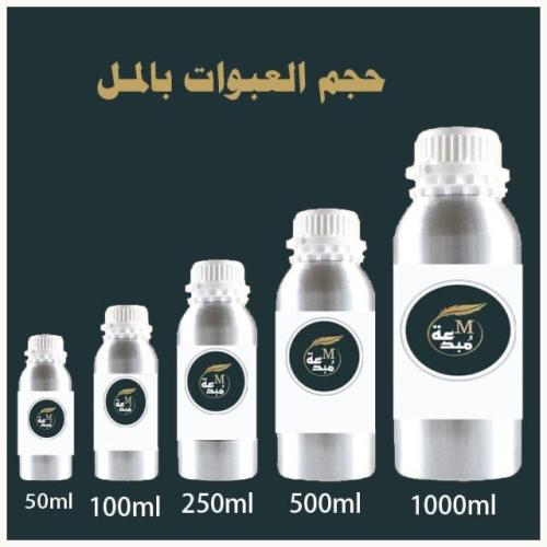 زيت عطري باتشولي