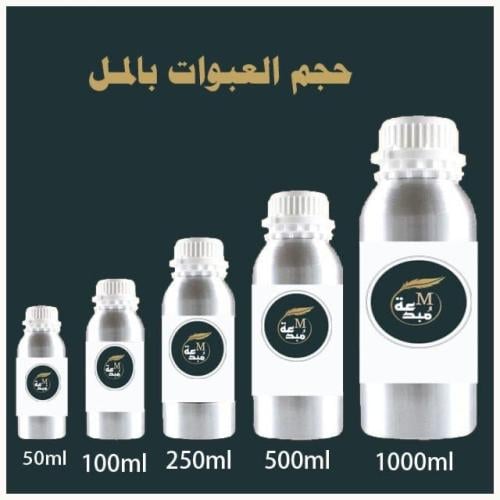 زيت عطري باودر جونسون