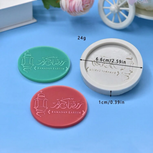 قالب رمضان كريم