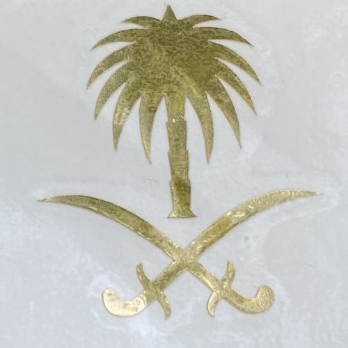 فينيل لاصق ذهبي اليوم الوطني حبه