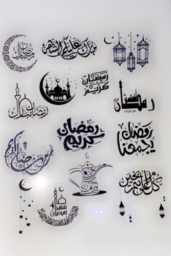 مطبوعة رمضان لون اسود