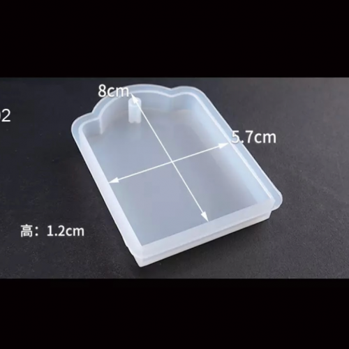 قالب تعليقه