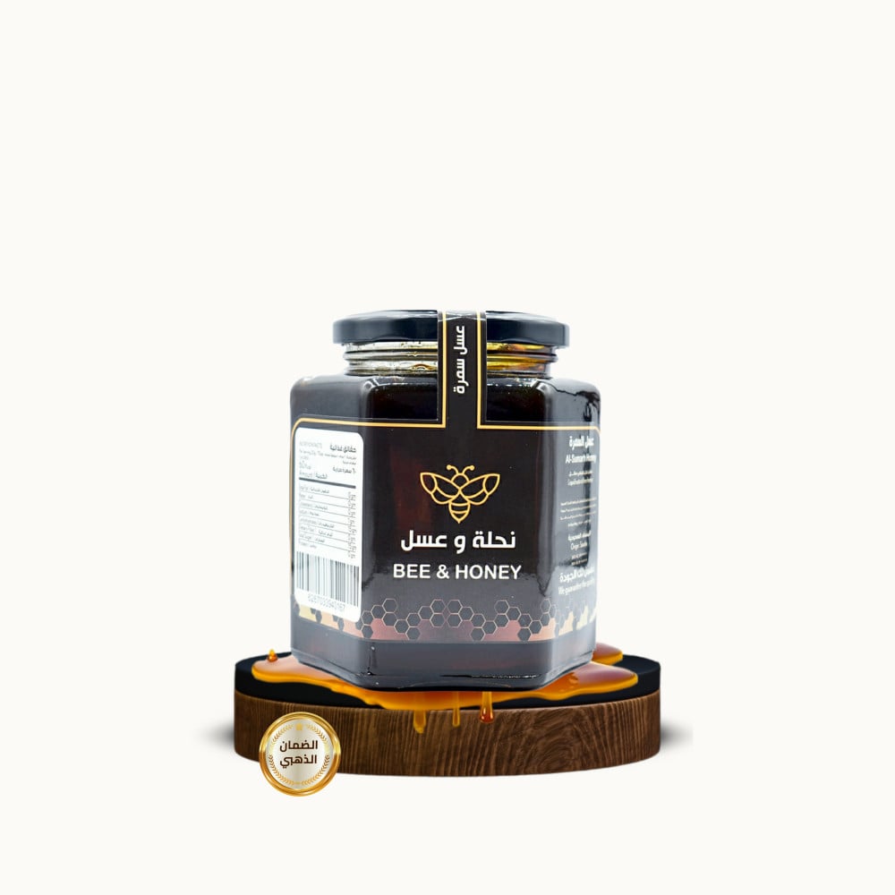 عسل السمرة