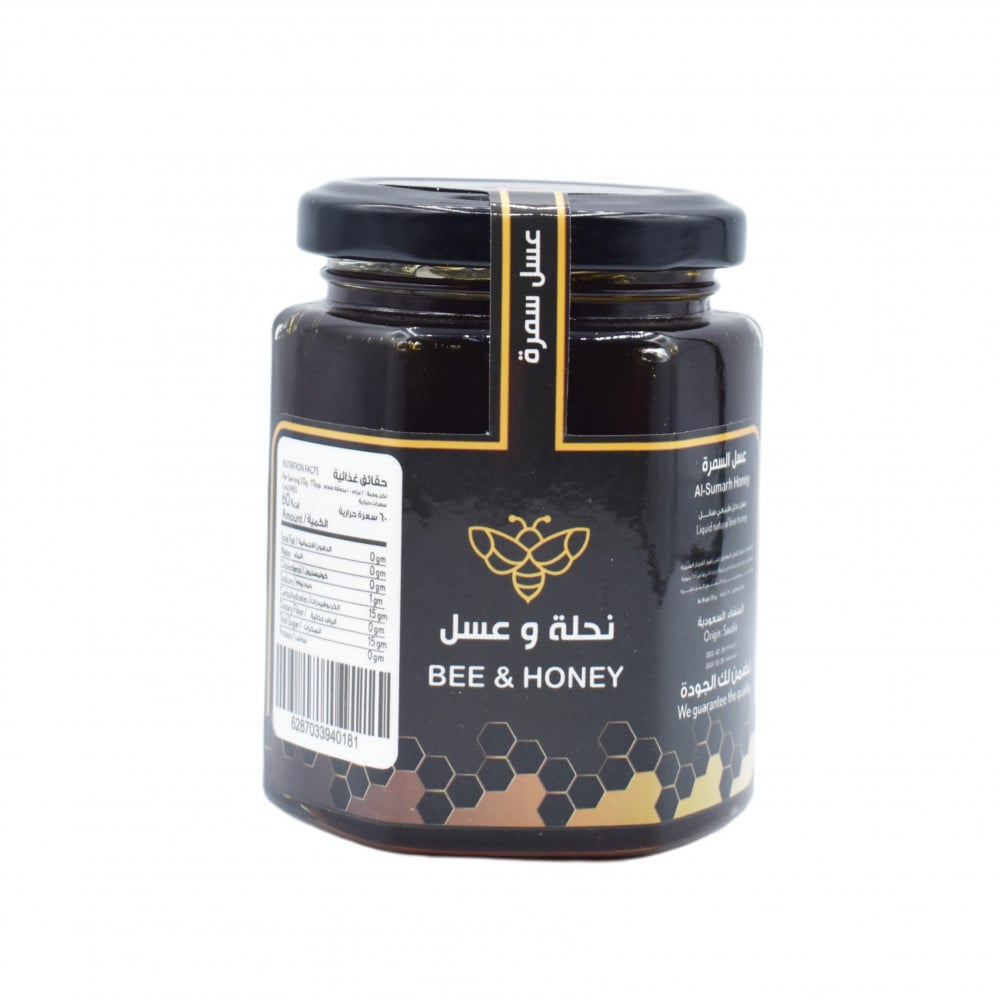 عسل السمرة