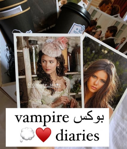 بوكس vampire diaries