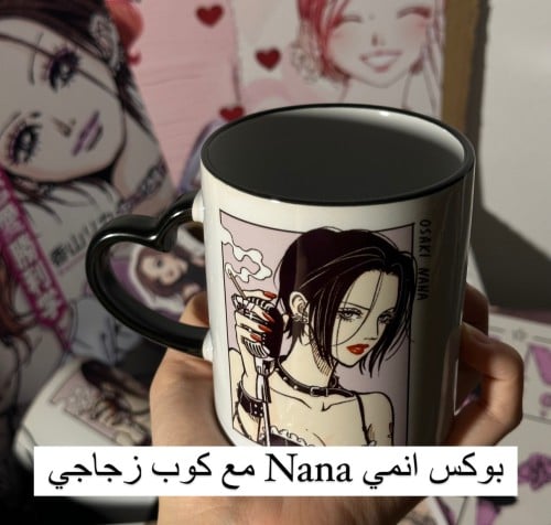 بوكس anime nana مع كوب زجاجي