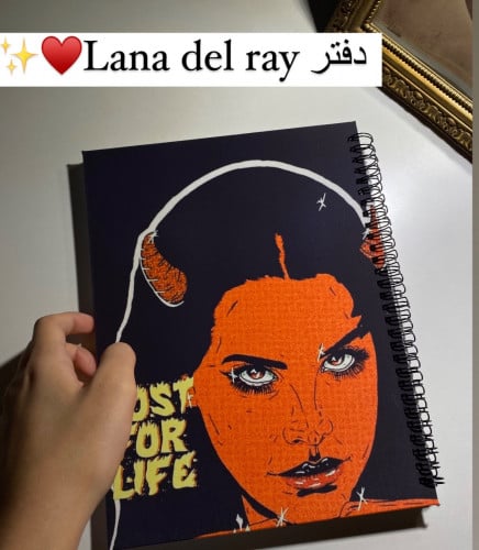 دفتر lana del ray