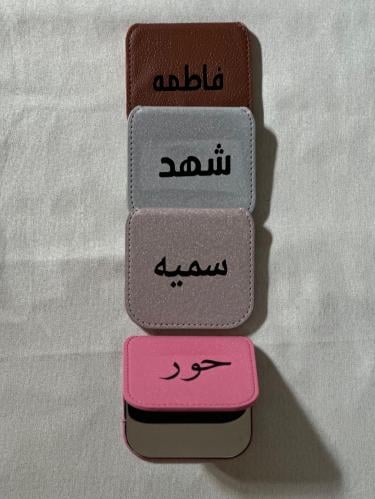 مرايات