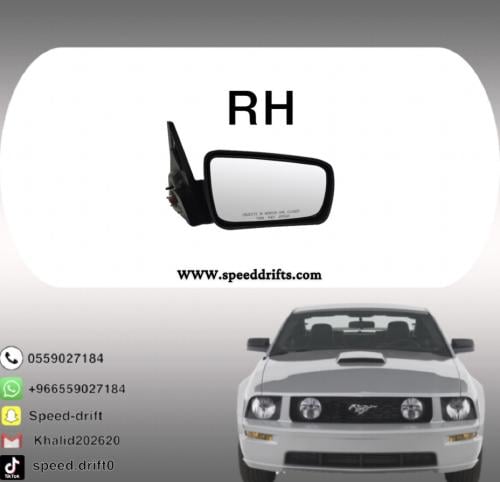 مراية يمين موستنج 2005/2009