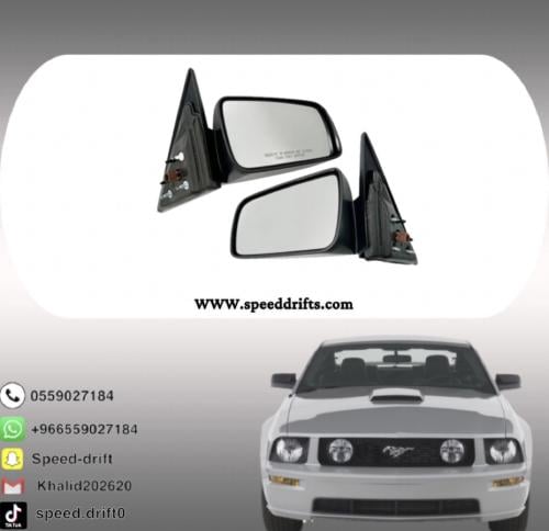 مراية يمين / يسار موستنج 2005 - 2009