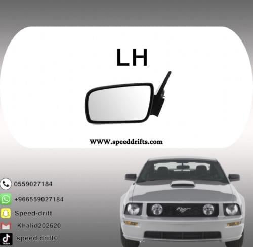 مراية يسار موستنج 2005/2009