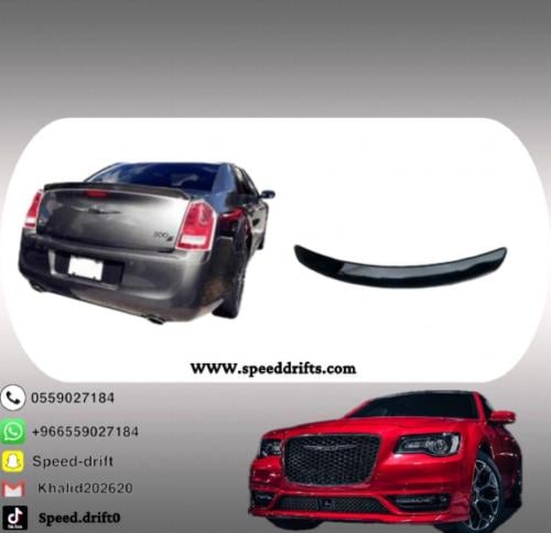 جناح خلفي كرايسلر 2015-2023 SRT