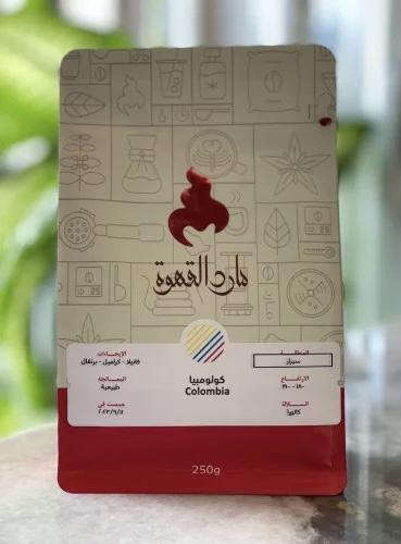 مارد القهوة - كولومبيا- ٢٥٠ غرام
