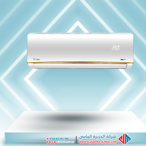 مكيف سوبر جنرال ( اونو بلس ) 24 اسبلت سعة 22000 وح...