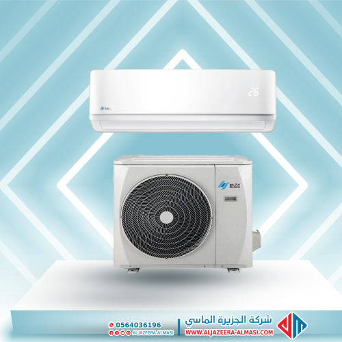 مكيف ماندو بلس 24 اسبلت سعة 22000 وحدة بارد MP-NF2...