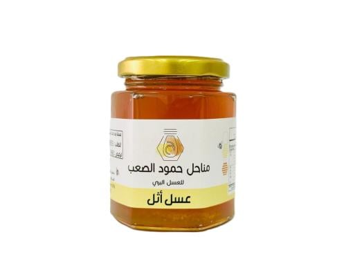 عسل أثل - ربع كيلو