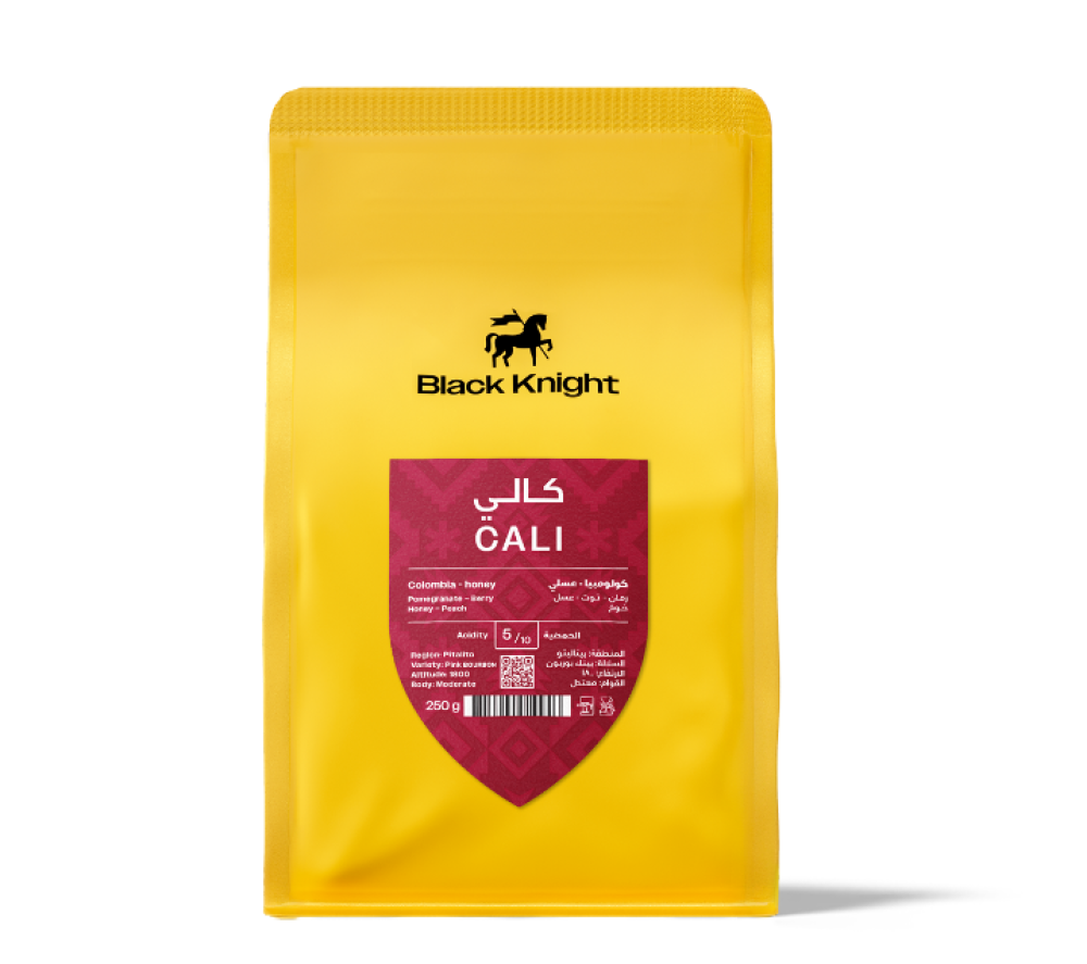 االفارس الاسود - كالى 250G