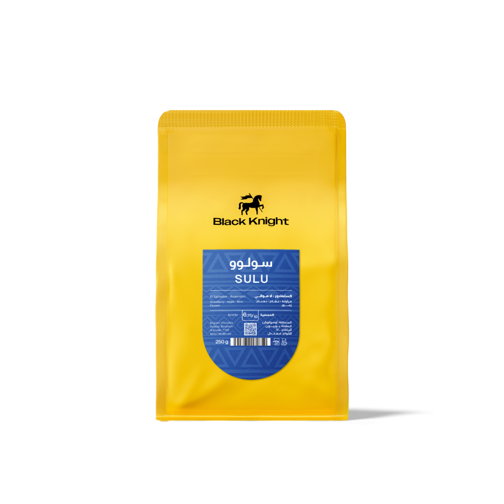 الفارس الاسود - سولو 250G