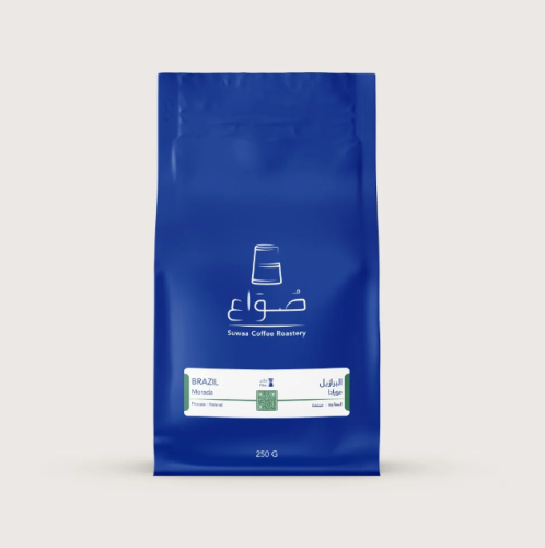 محمصة صواع | مورادا البرازيل 250g