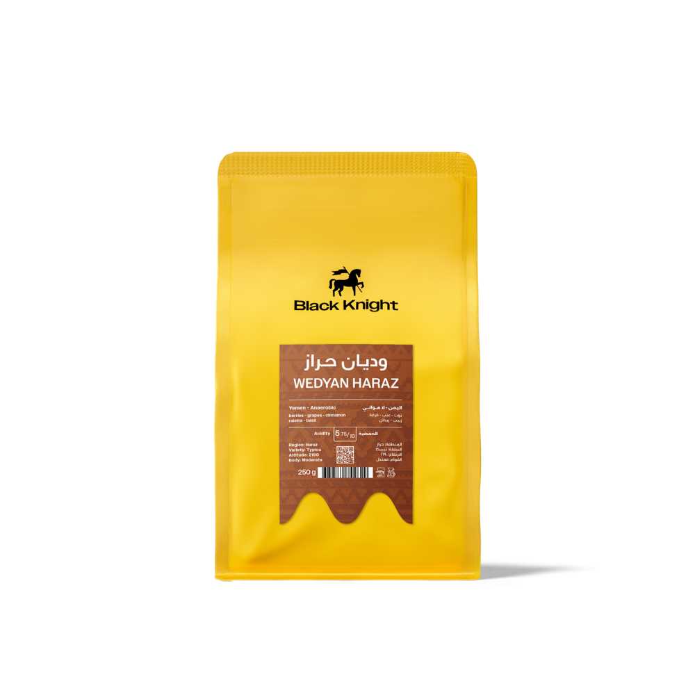 الفارس الاسود - وديان حراز اليمن  250G