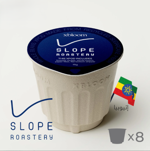 xbloom - Slope Nansebo (8 xPods)