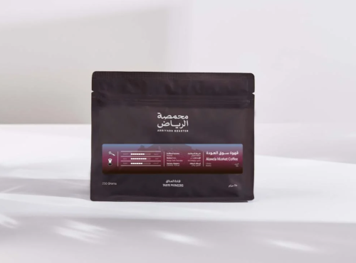 محمصة الرياض - سوق العودة الصين 250G