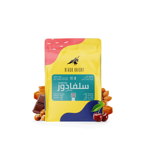 الفارس الأسود - سلفادور تشافي 250G