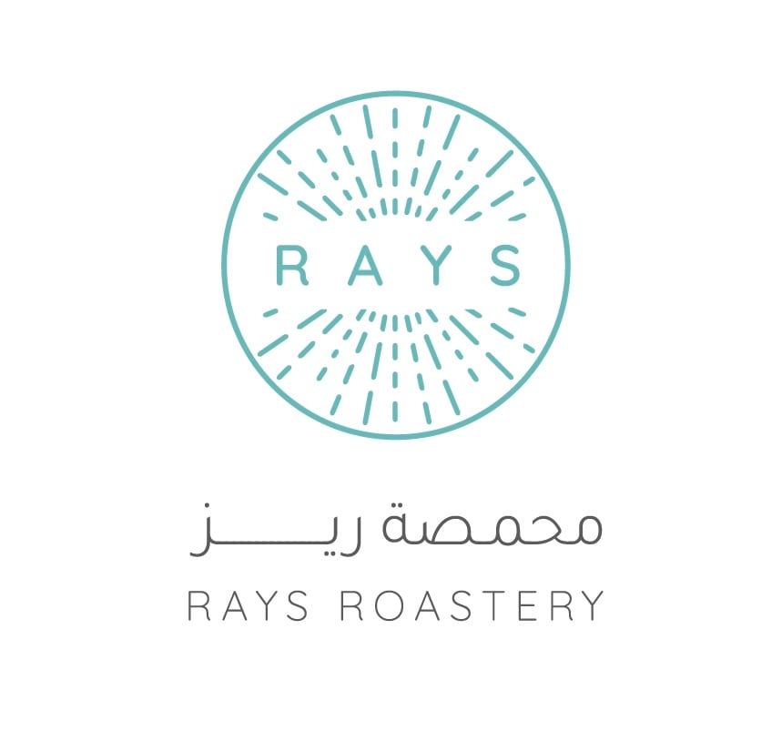 محمصة ريز