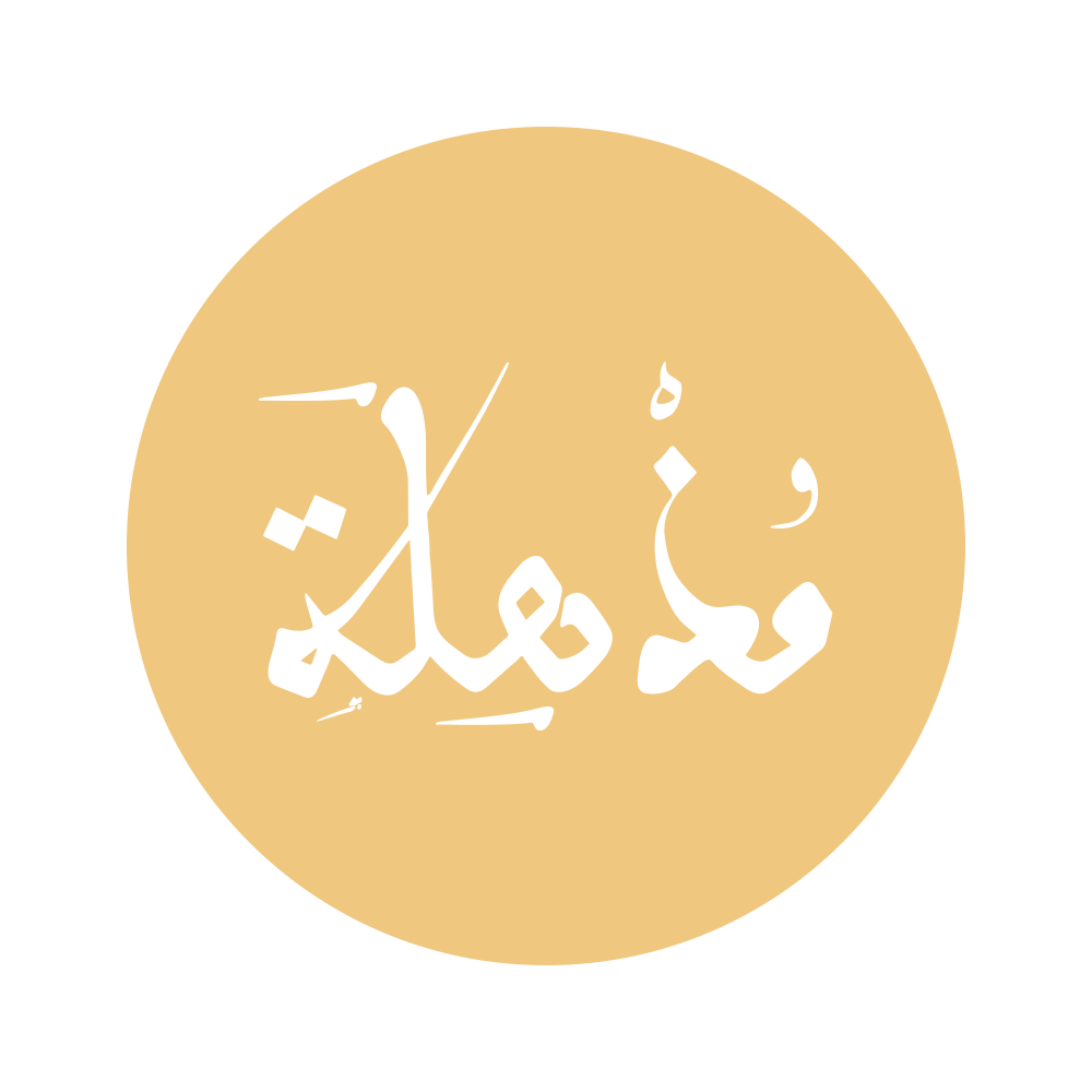 mothhelah-store.com