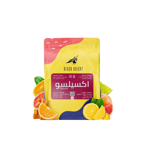الفارس الاسود - اكسيلسو كولومبيا 250غم