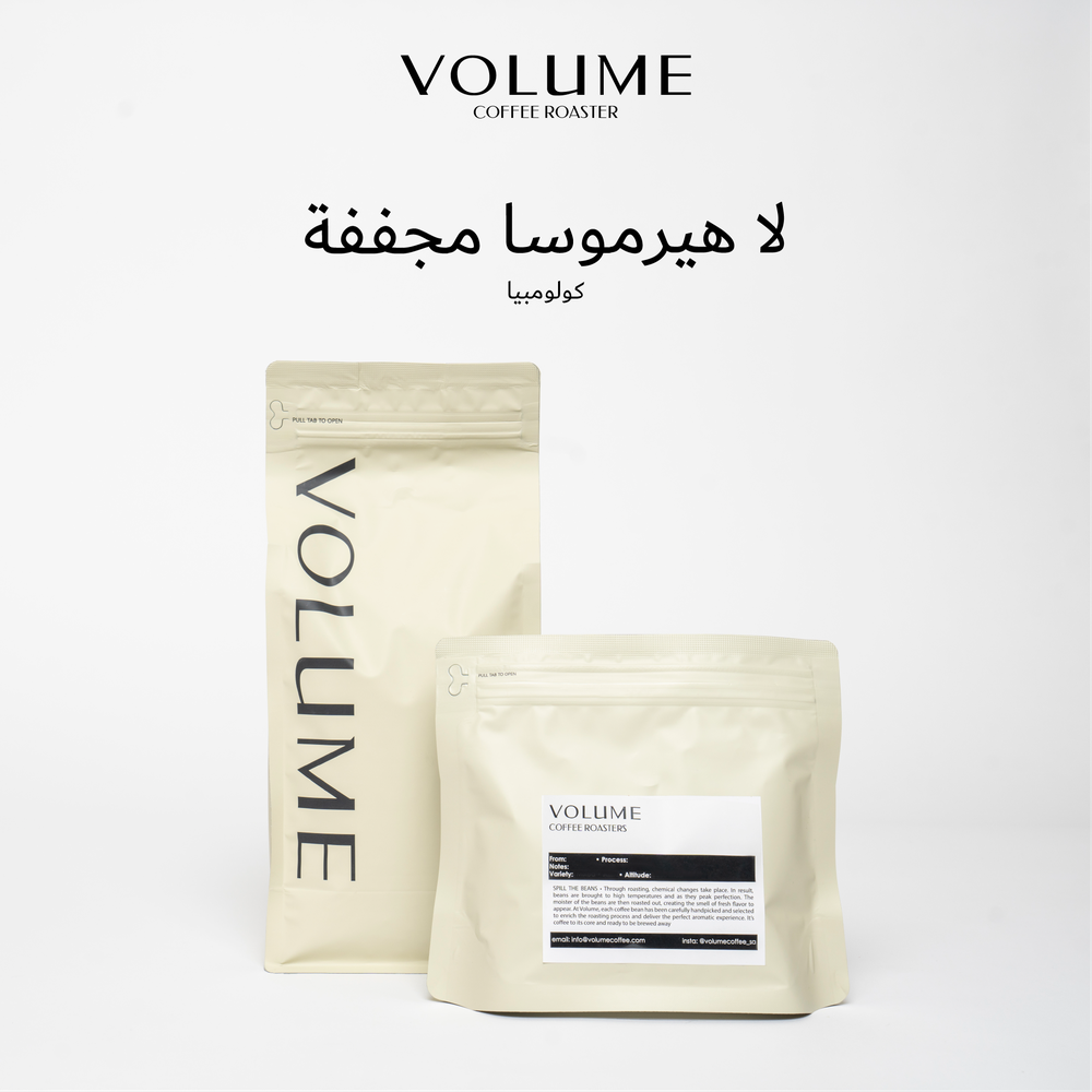 فوليوم - لاهيرموسا كولومبي 250G