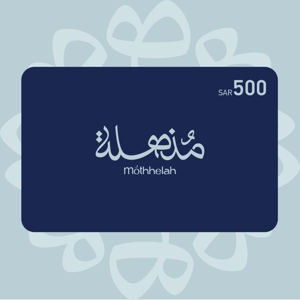 بطاقة إهداء 500﷼ | Gift Card