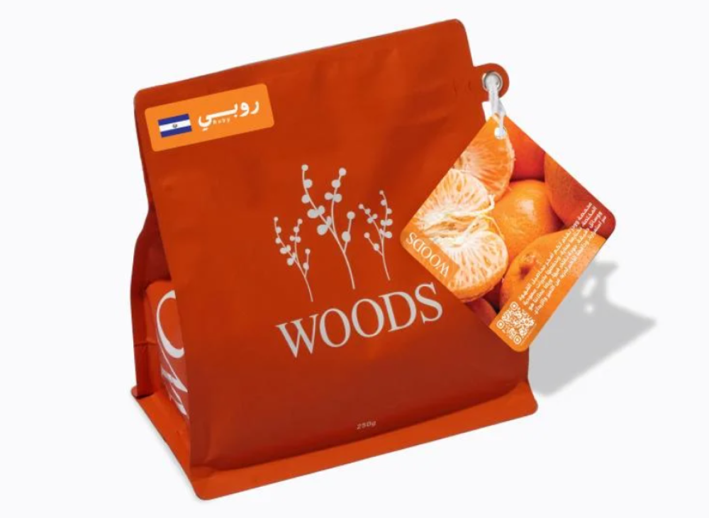 وودز - السلفادور روبى 250G