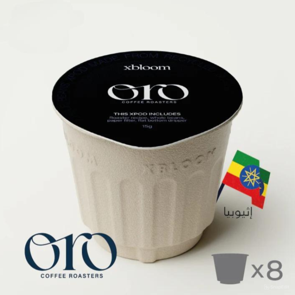 xbloom - Oro Gadeb (8 xPods)