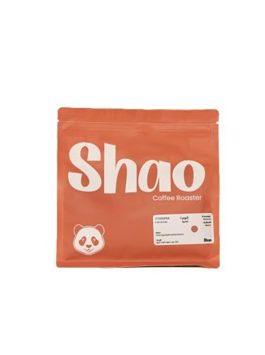 محمصة شاو -إثيوبيا هامبيلا 250g