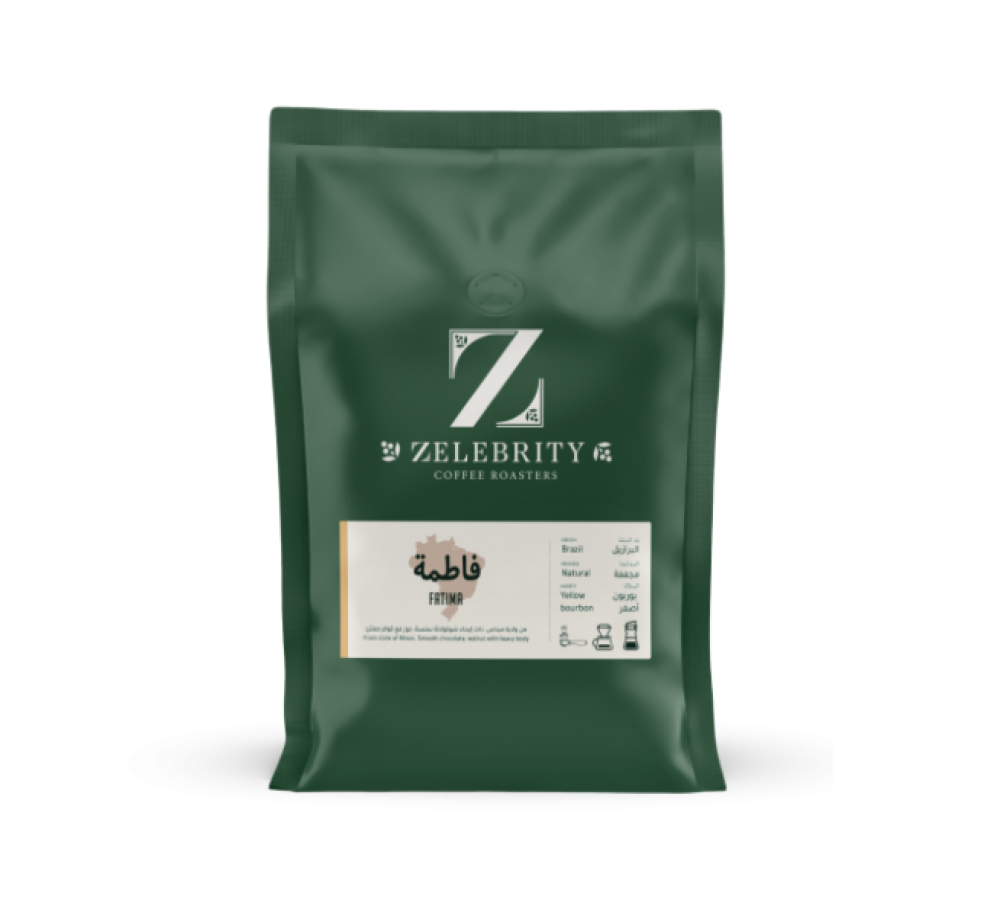 زليبرتى - فاطمه البرازيل 250G
