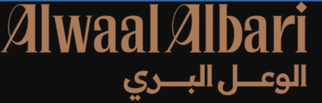 الوعل البري Alwaal A;bari