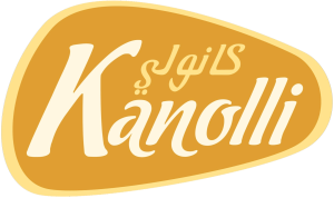 كانولي Kanalli