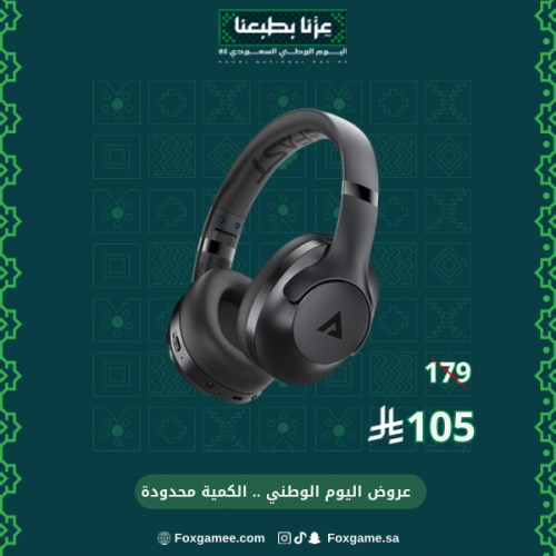 سماعة رأس بلوتوث ( H4 ) AceFast