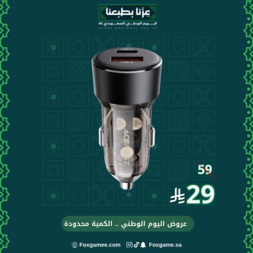 شاحن سيارة PD + USB - 65W - AceFast