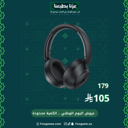 سماعة رأس بلوتوث ( H3 ) AceFast